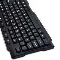 کیبورد باسیم رویال مدل R-K155