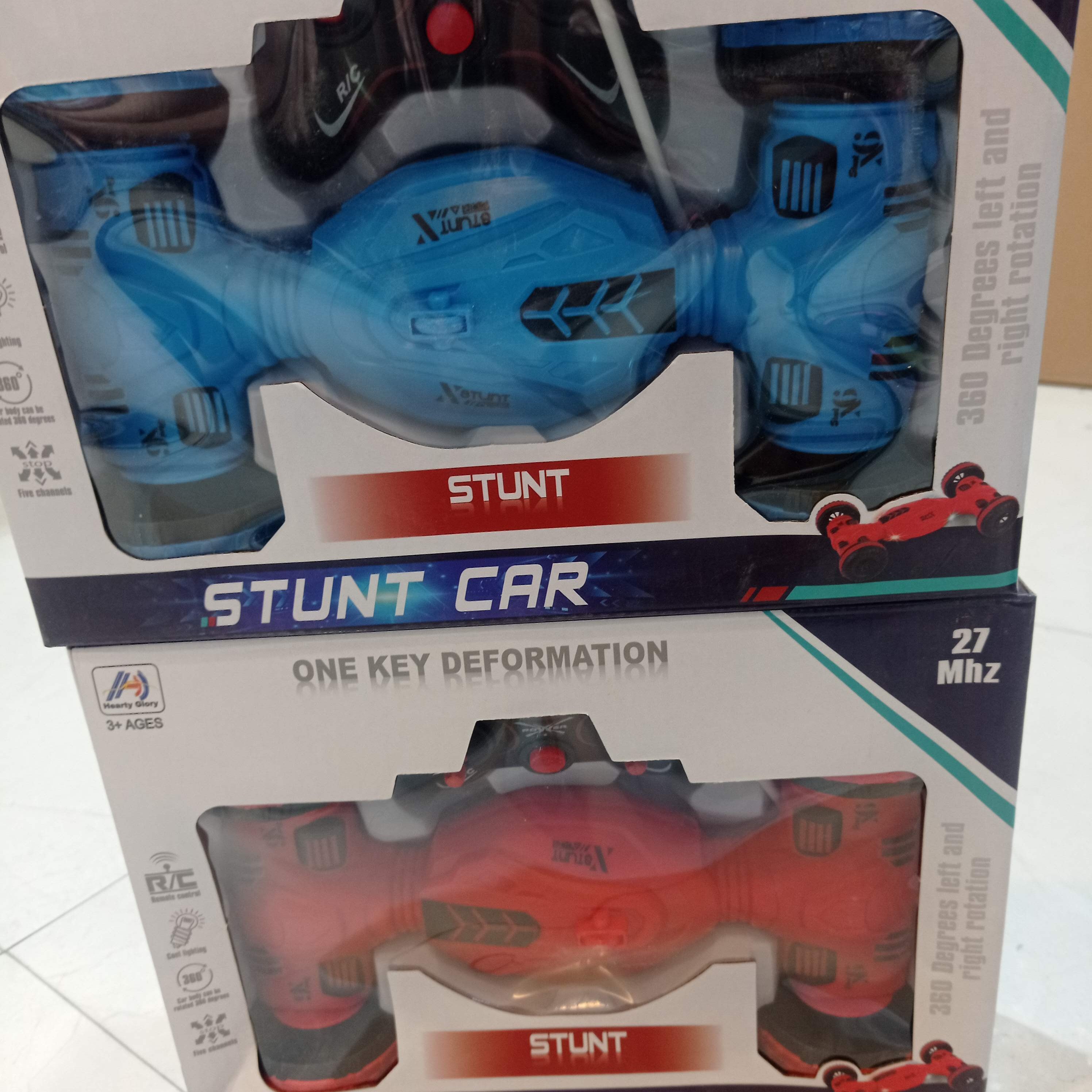 ماشین کنترلی کرمی