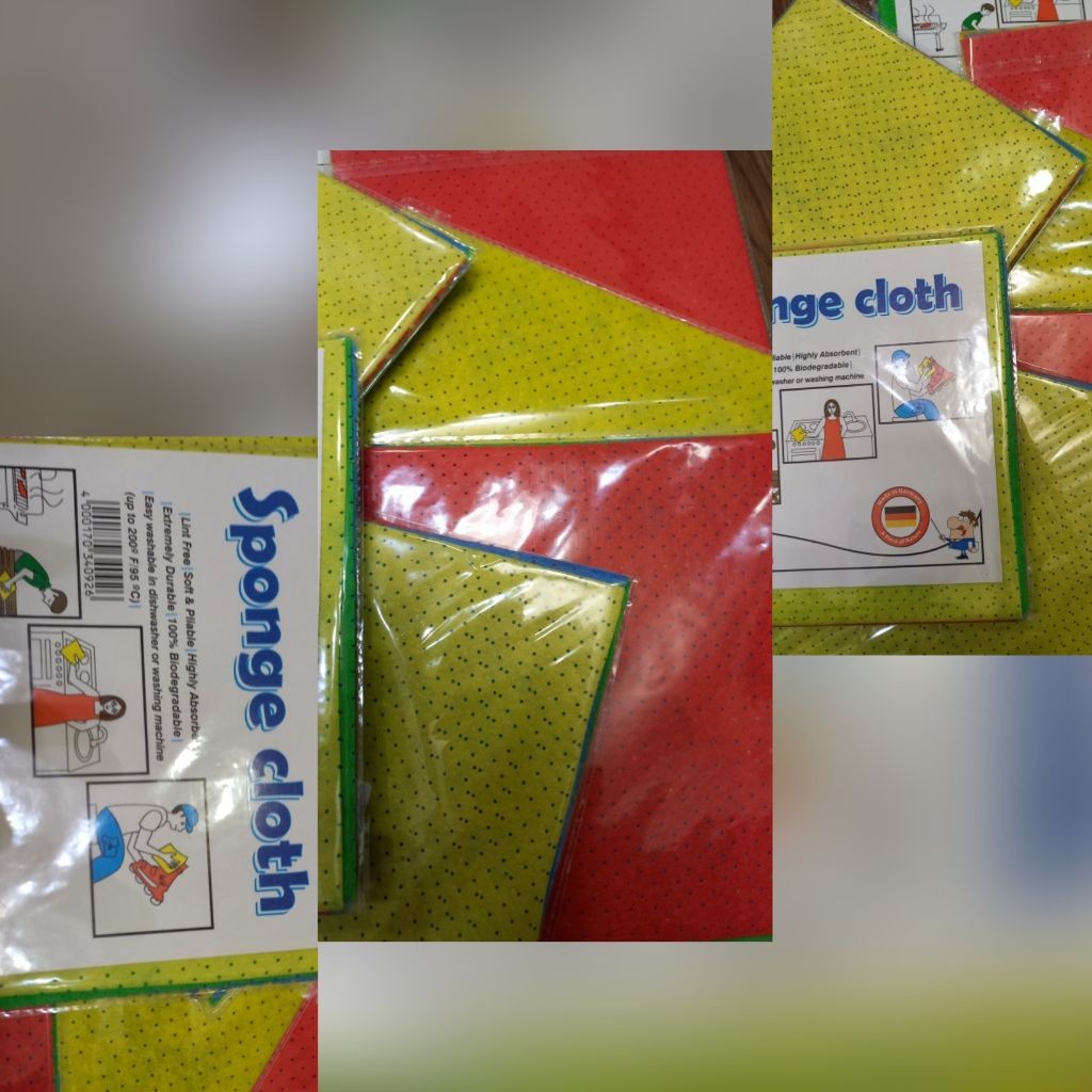 دستمال آشپزخانه