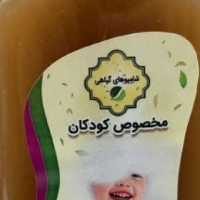 شامپو کودک طبیعی