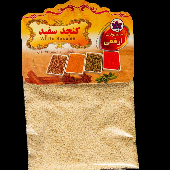 کنجد سفید  50 گرمی ارفعی