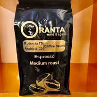 قهوه اورانتا در بسته بندی های استاندارد وزن یک کیلو گرم