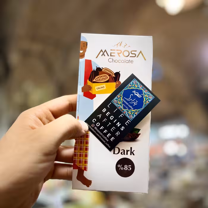 شکلات تخته ای دارک 85 درصد  با کیفیت بالا