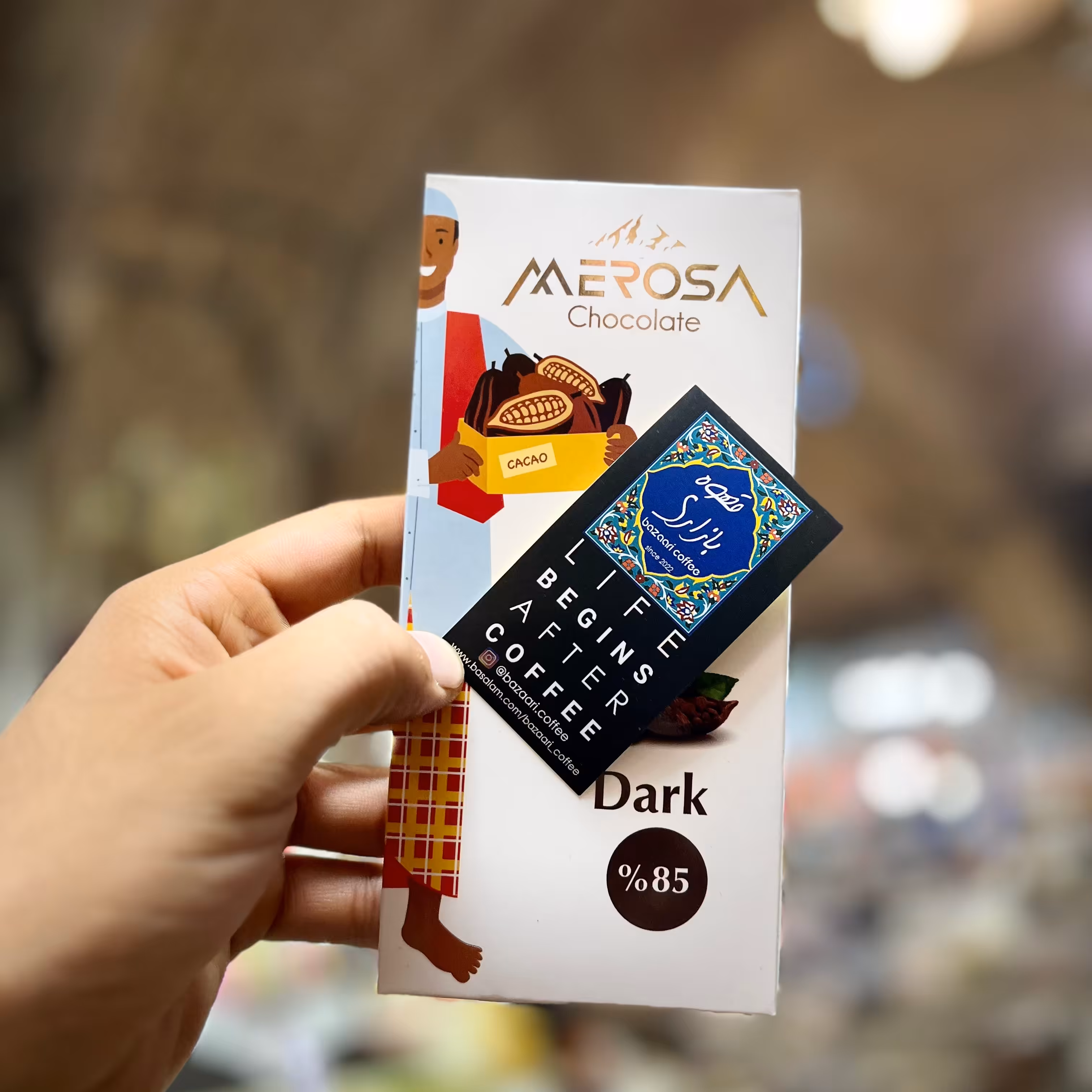 شکلات تخته ای دارک 85 درصد  با کیفیت بالا