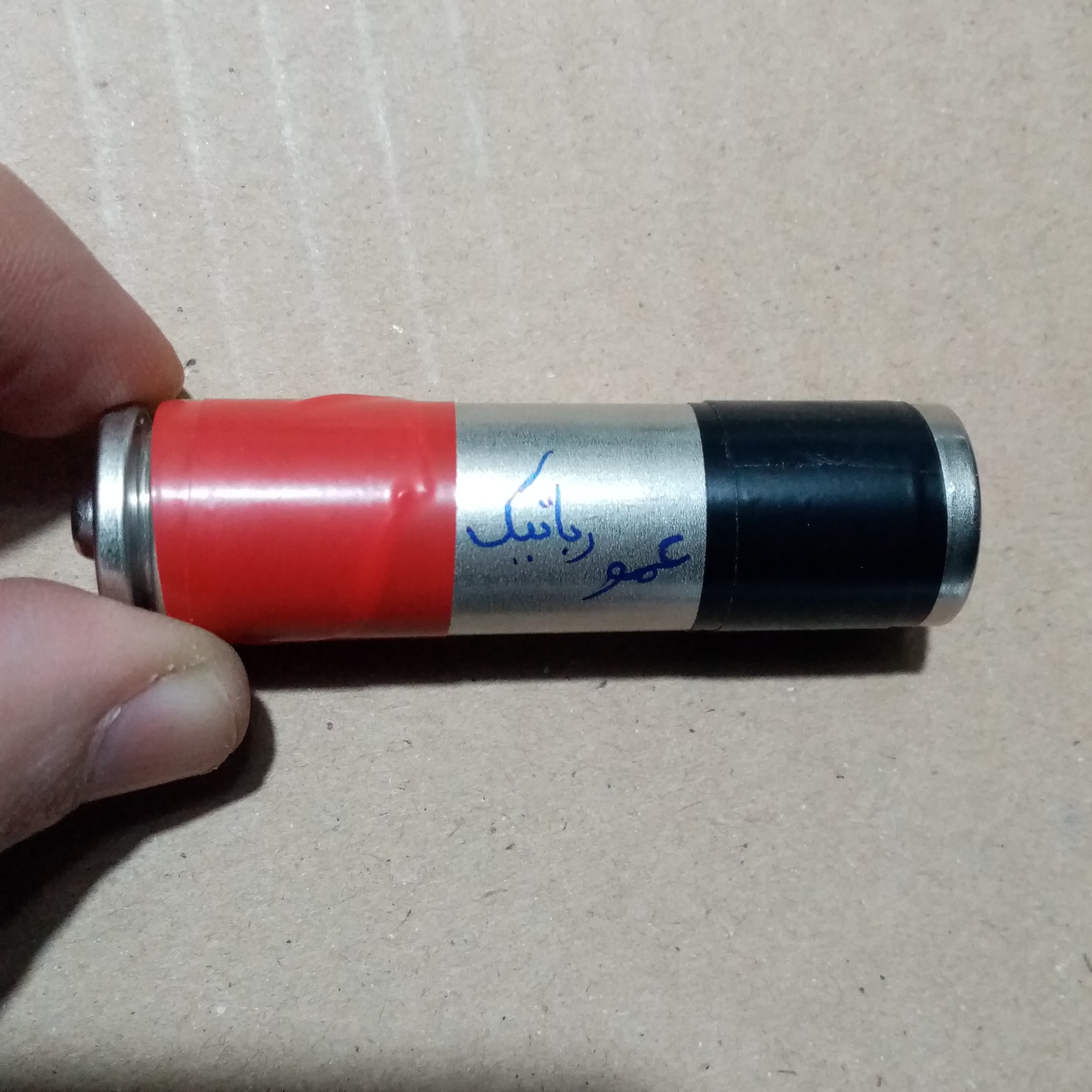 باتری شارژی بزرگ مدل عمو رباتیک ربات ساز مخصوص کاردستی خلاقیت  رباتسازی ماشین کرج فردیس ماهدشت هشتگرد مهستان قم زنجان  