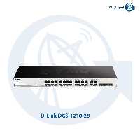 سوئیچ شبکه دی لینک DGS-1210-28