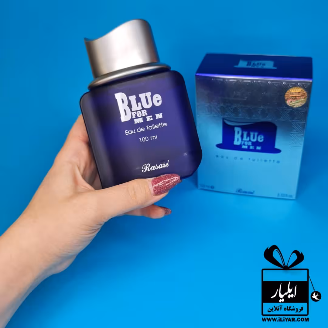 عطر ادکلن بلو فور من مردانه اورجینال Blue For Men - حجم 100 میل