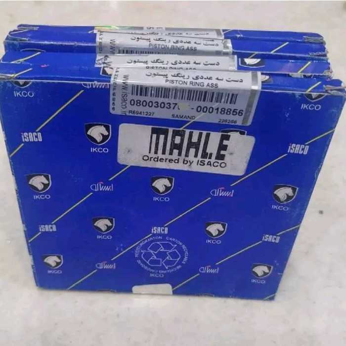 رینگ موتور  ef7 ماهله اورجینال آلمان با لیبل ایساکو