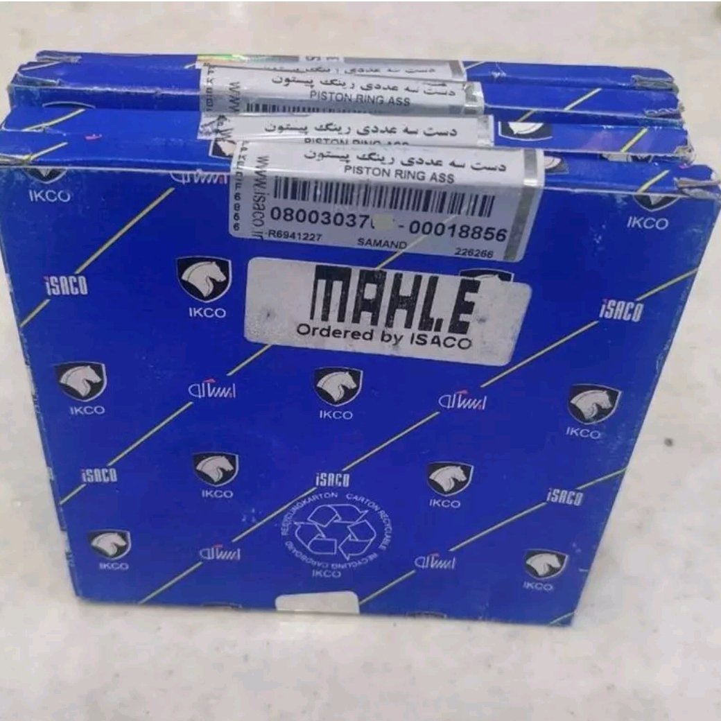 رینگ موتور  ef7 ماهله اورجینال آلمان با لیبل ایساکو