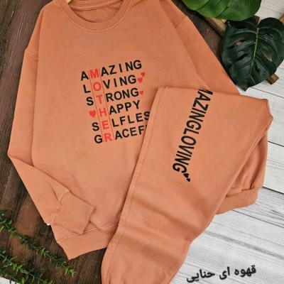 بلوزوشلواراسپرت motherلطفا رنگ وسایزبپرسین