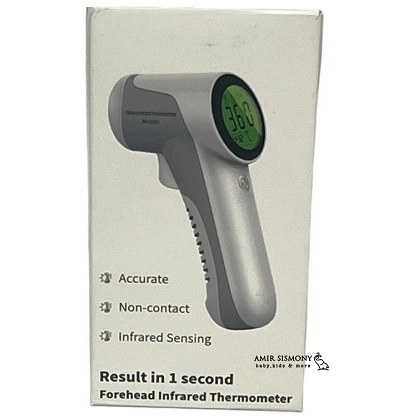 ترمومتر دیجیتال JM-01801