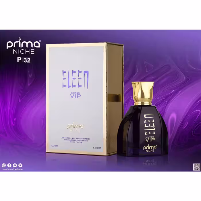 عطر ادکلن پریما الین موگلر وی ای پی PRIMA ELEEN VIP