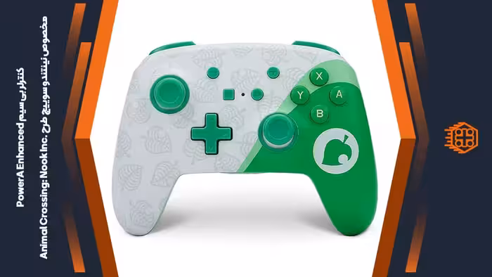 کنترلر بی سیم PowerA Enhanced مخصوص Nintendo Switch – طرح .Animal Crossing: Nook Inc