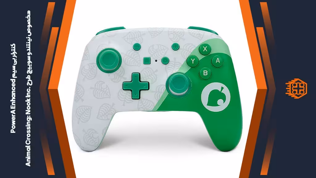 کنترلر بی سیم PowerA Enhanced مخصوص Nintendo Switch – طرح .Animal Crossing: Nook Inc