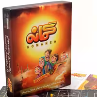 بازی فکری گمانه نسخه فارسی بازی استوژیت مناسب برای 8 سال به بالا 6-3 نفره