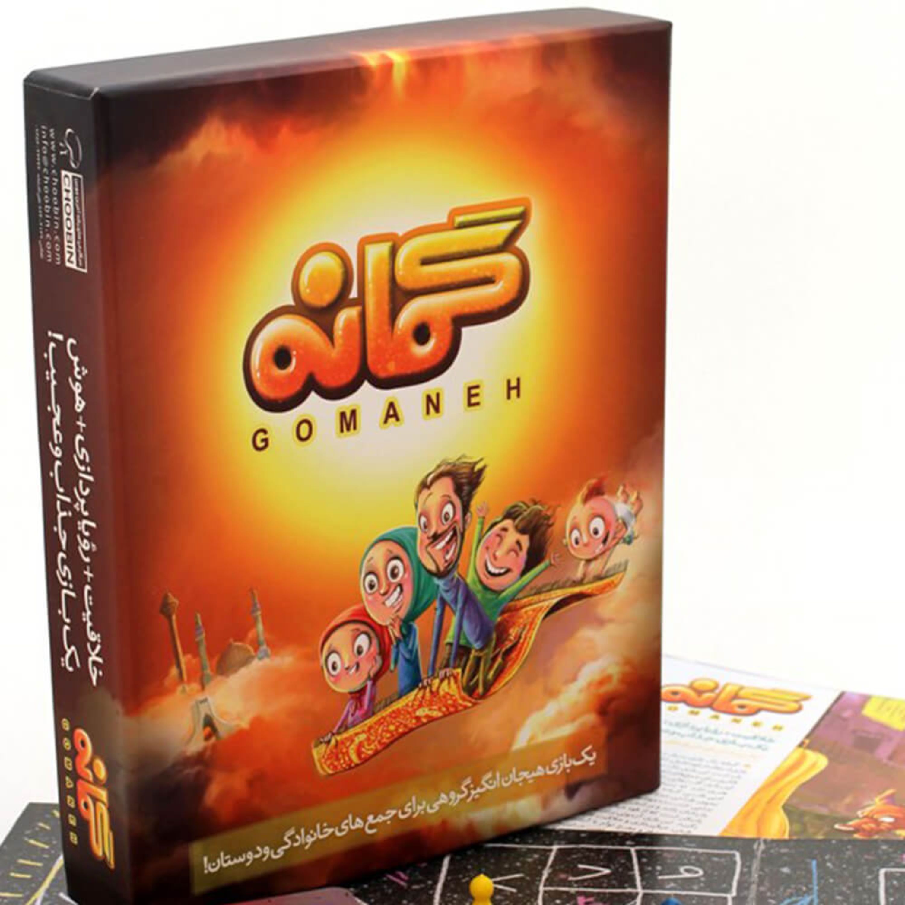 بازی فکری گمانه نسخه فارسی بازی استوژیت مناسب برای 8 سال به بالا 6-3 نفره