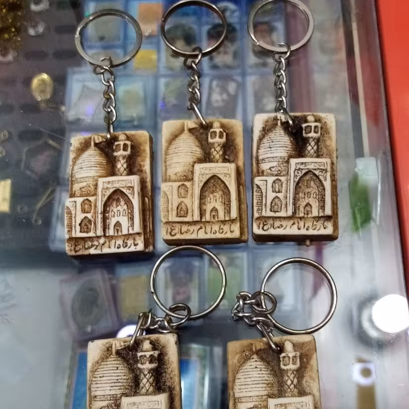 جاکلیدی امام رضا بسته 5 عددی