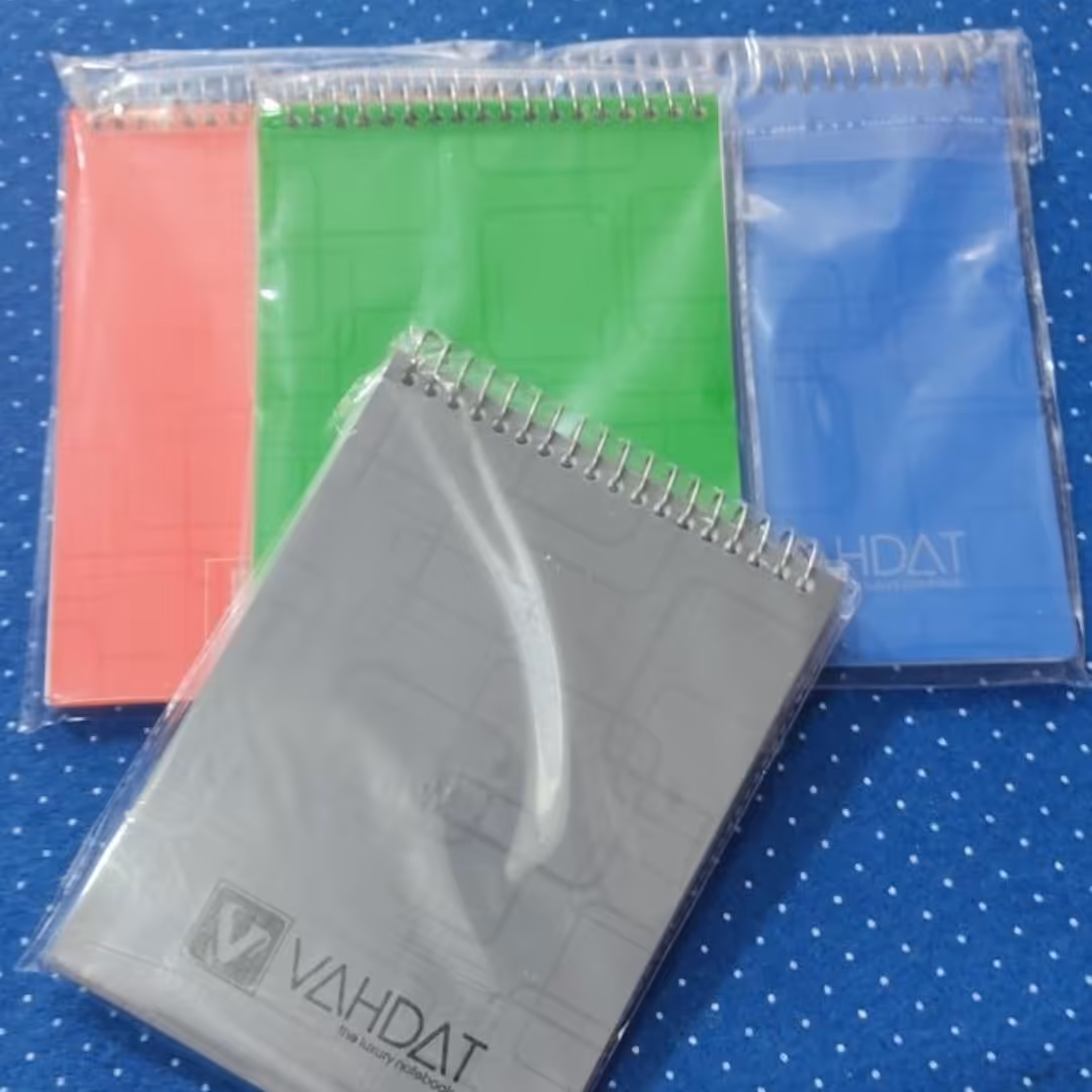 دفترچه بزرگ وحدت کیفیت عالی