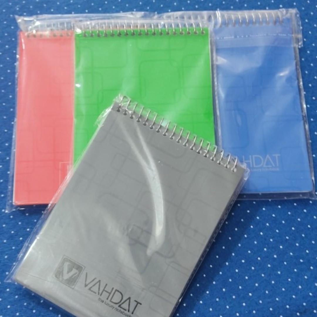 دفترچه بزرگ وحدت کیفیت عالی