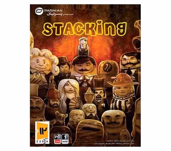 بازی Stacking مخصوص PC