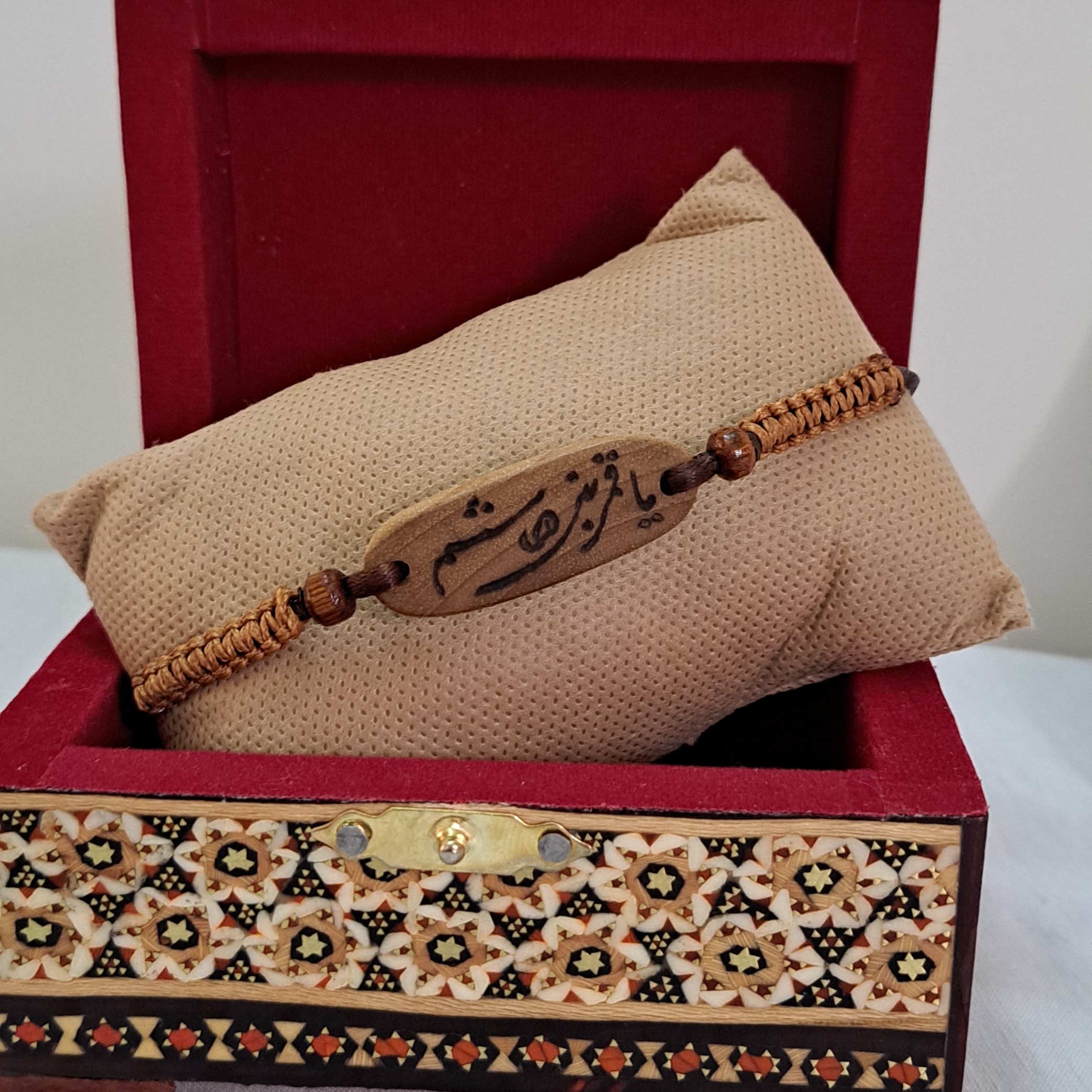 دستبند چوبی طرح یا قمربنی هاشم