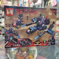 لگو برند ام جی مدل جوکر و بتمن کد 4094