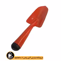 بیلچه باغبانی