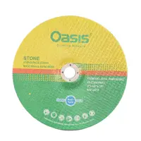 صفحه برش سنگ اوسیس مدل OA-230