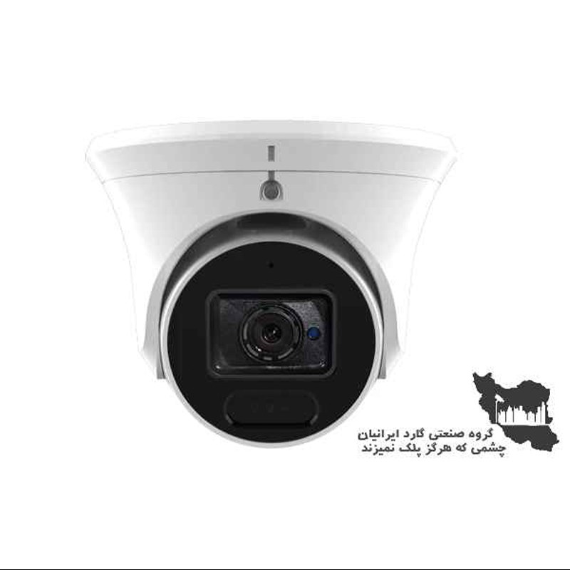 دوربین مداربسته تحت شبکه 2 مگاپکیسل برایتون IPC75261T9AR-I دارای 24 ماه گارانتی
