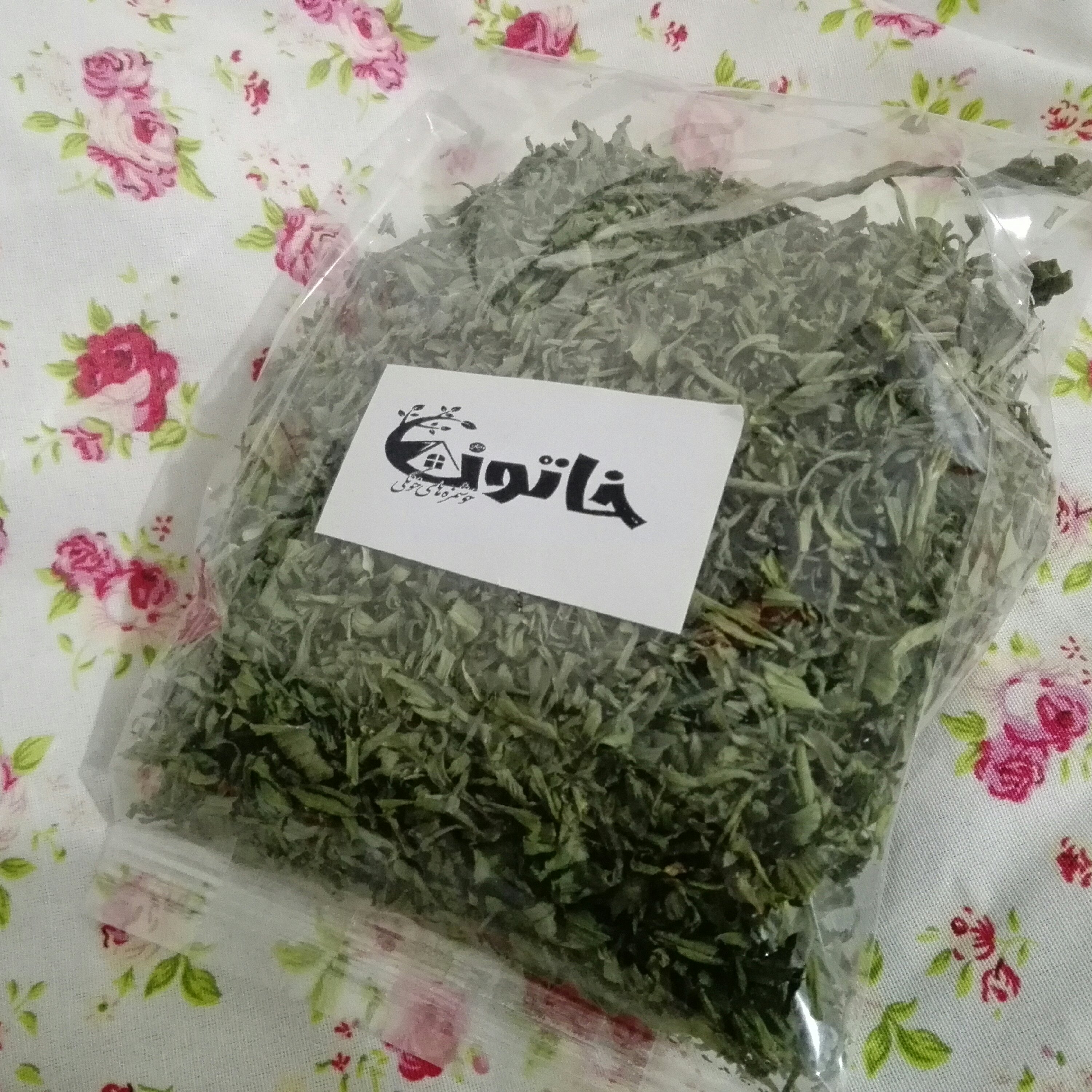 سبزی کوهی یمنی (شنگ)