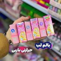 رژ لب جامد حرارتی کااااریته مدل باربی
