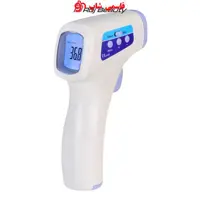 تب سنج دیجیتالی مدل BLTH-2