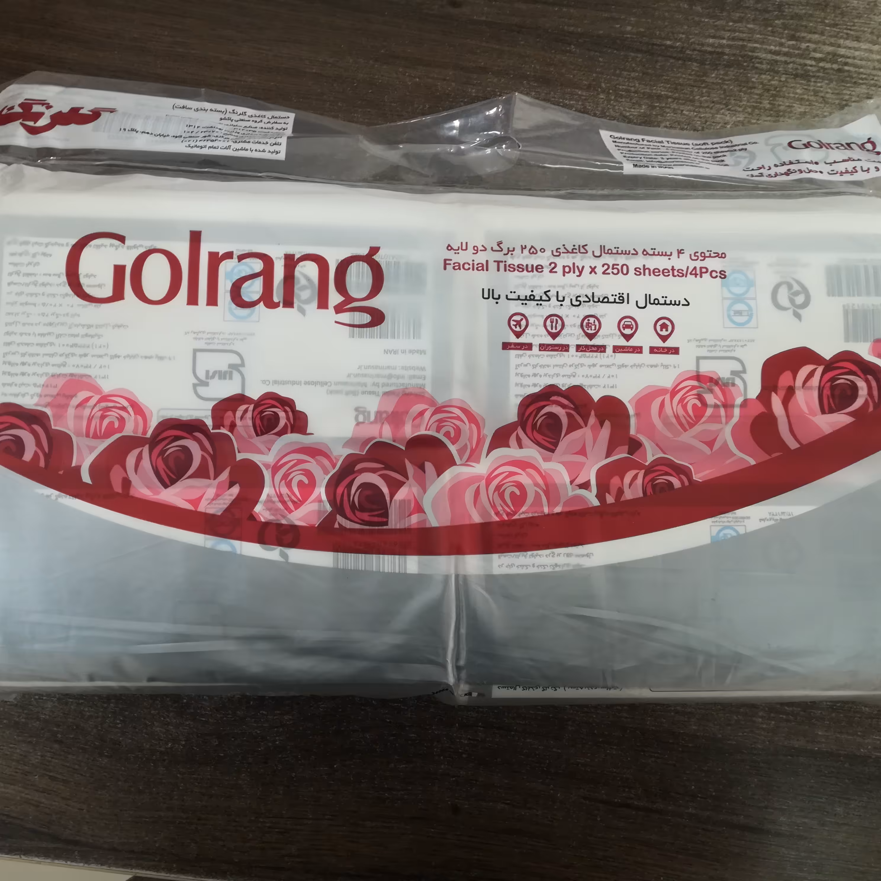 دستمال کاغذی اقتصادی با کیفیت گلرنگ 1000 برگ