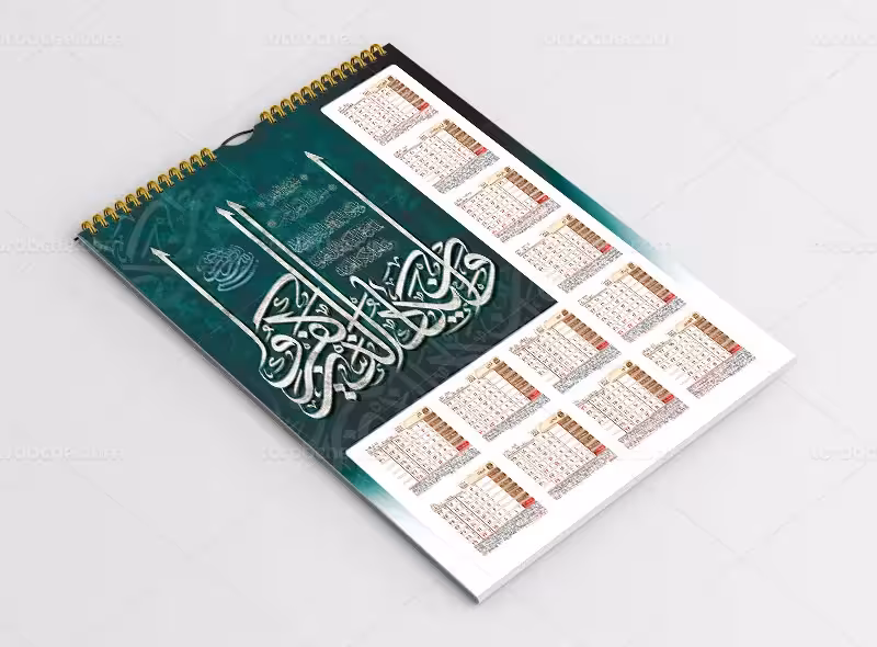 تقویم لایه باز 1404 طرح وان یکاد | گرافیک با طعم تربچه