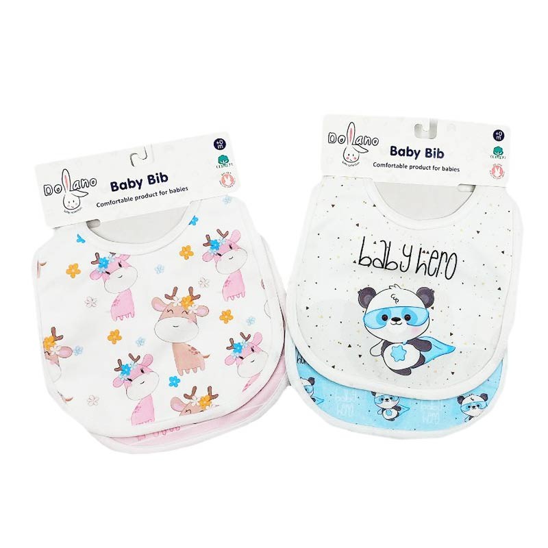 پیشبند نوزادی 2 عددی فانتزی دولانو Dolano