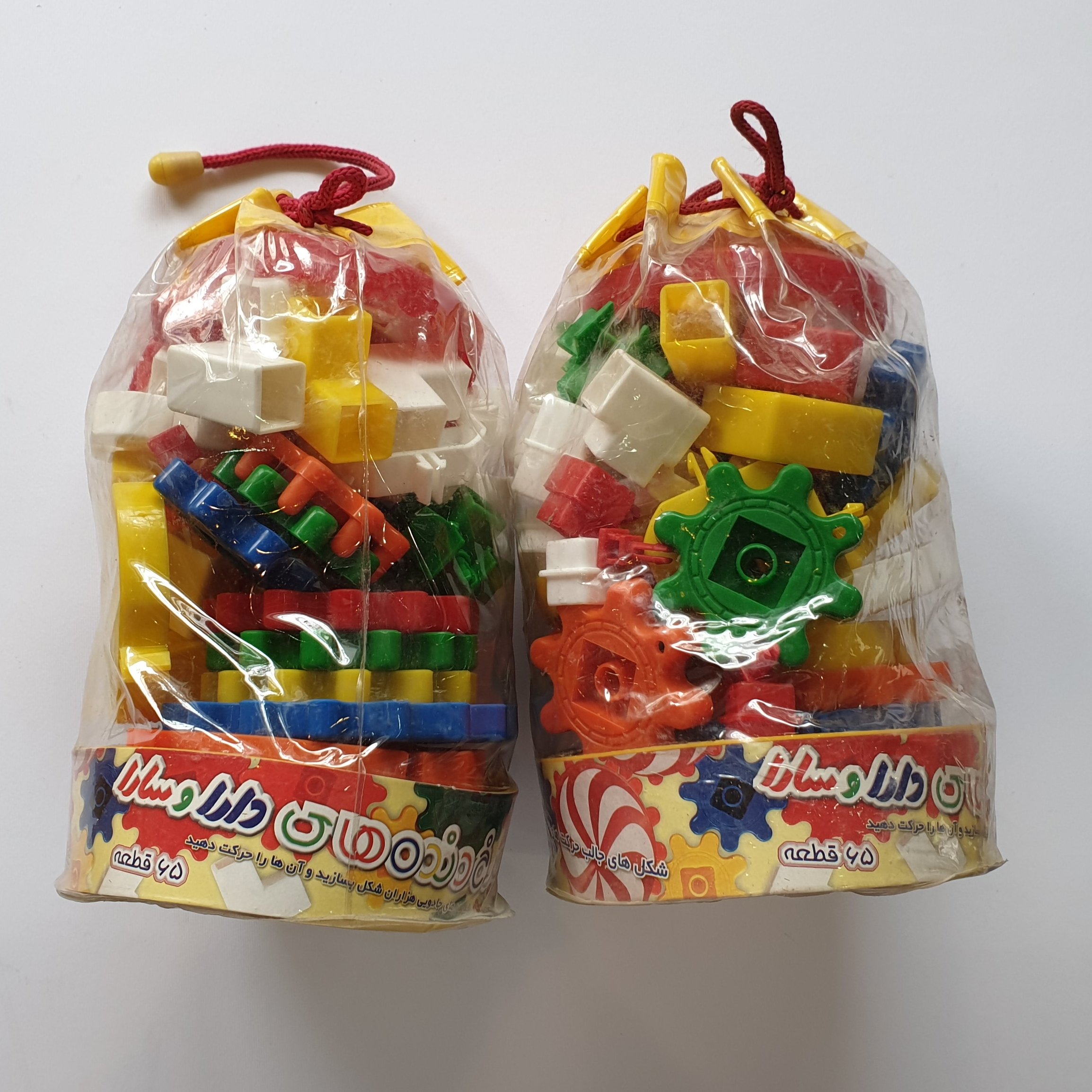 دنده های جادویی  65 قطعه