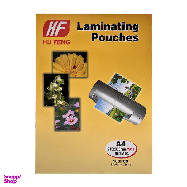 طلق پرس مات مدل 150 میکرون سایز A4 بسته 100 عددی