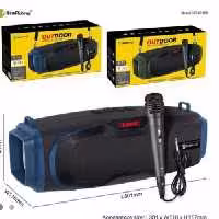 اسپیکر نیوریکسینگ مدلnr6012m