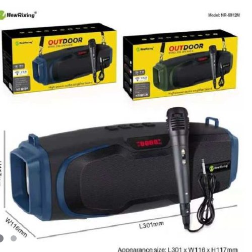 اسپیکر نیوریکسینگ مدلnr6012m