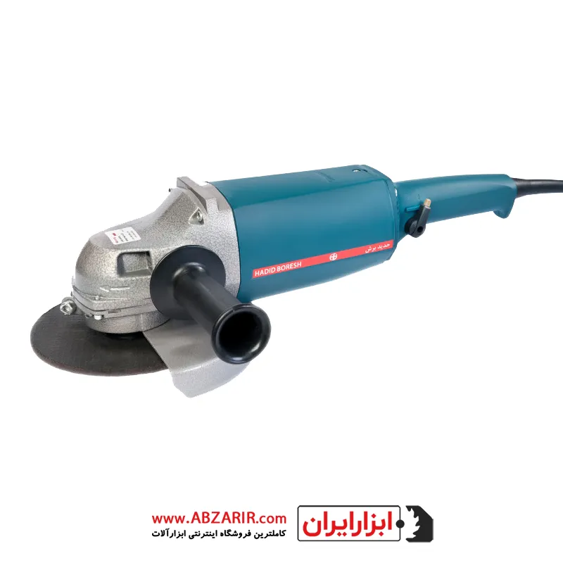 فرز سنگبری 230 میلیمتر دسته بلند حدید برش مدل HB-31