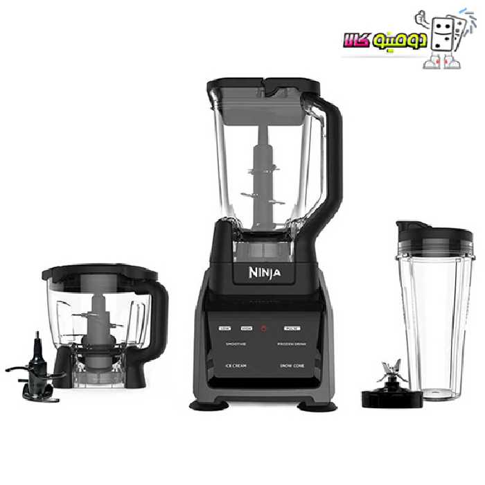 خرید غذاساز نینجا مدل C5 - دومینو کالا