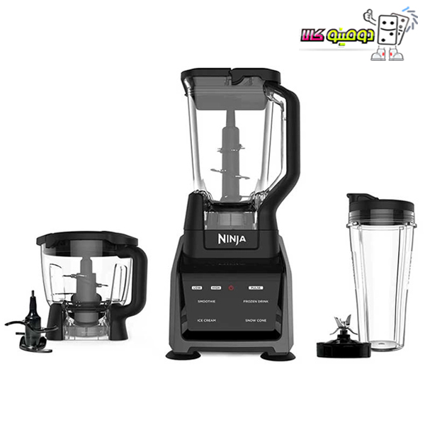 خرید غذاساز نینجا مدل C5 - دومینو کالا