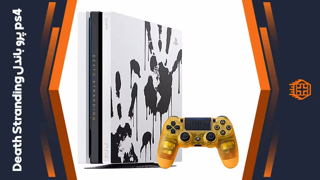 کنسول بازی PlayStation 4 Pro – باندل Death Stranding Limited Edition – ظرفیت 1 ترابایت
