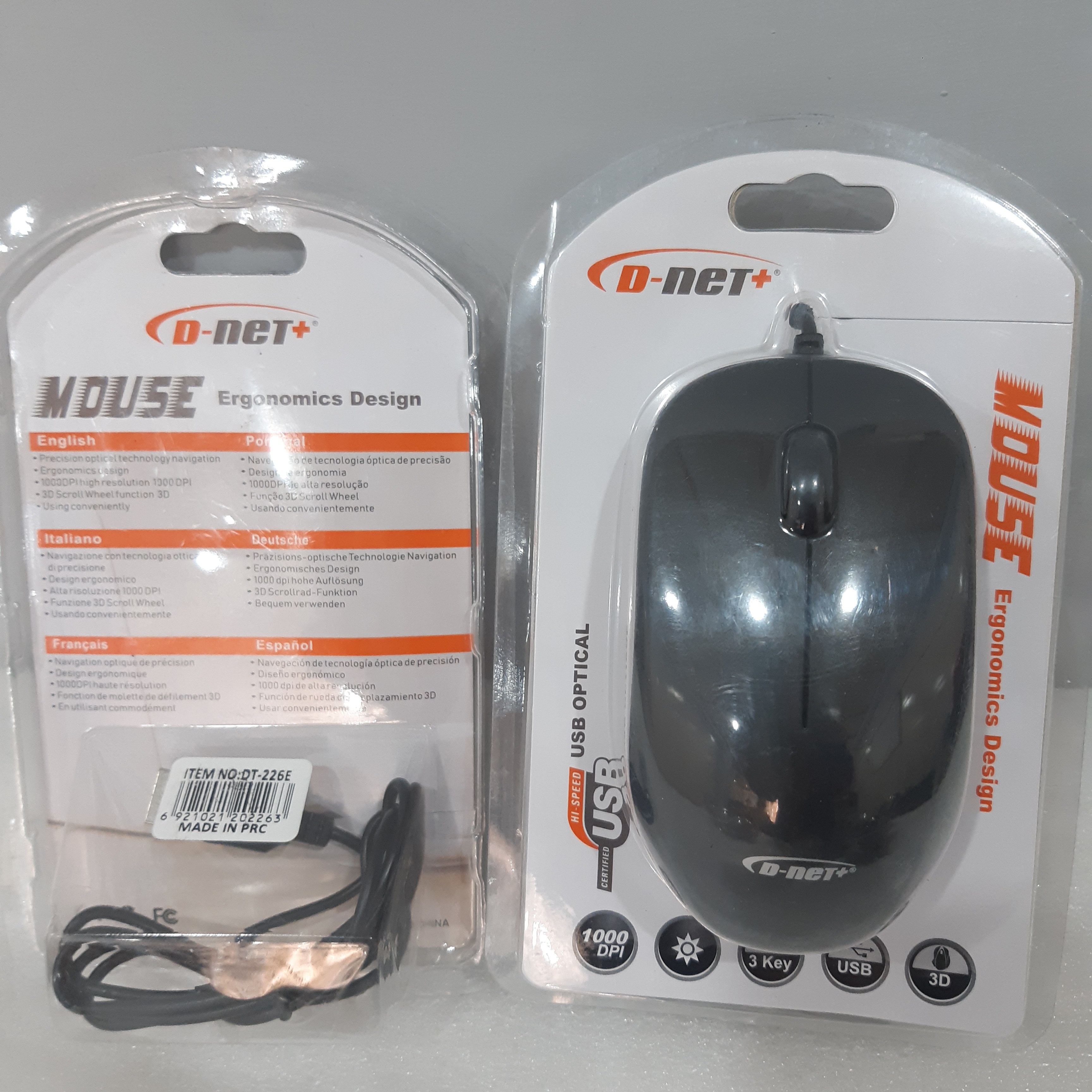 ماوس سیمی DT-226 Dnet رنگ مشکی