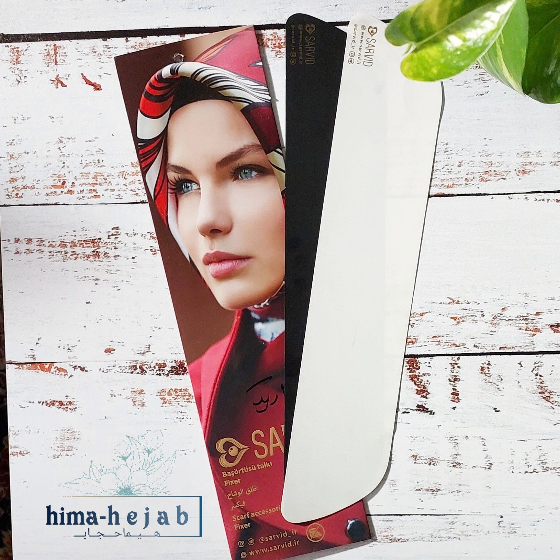 طلق روسری پک 2 عددی در هربسته