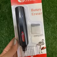 پاک کن شارژی تکنیکال