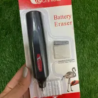 پاک کن شارژی تکنیکال