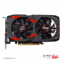 قیمت گرافیک ایسوس Asus GTX1050TI-O4G Cerberus - شبکه ساز