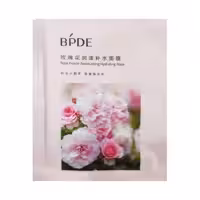 ماسک ورقه ای گل رز بپدی BPDE ماسک صورت