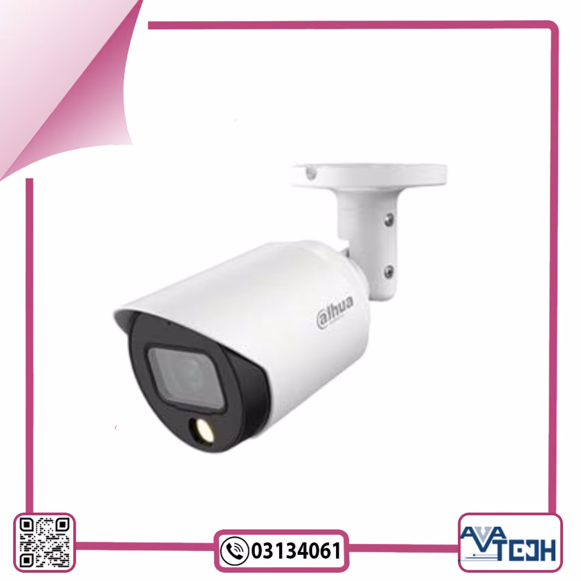 دوربین مداربسته داهوا مدل HAC-HFW1509TP-LED